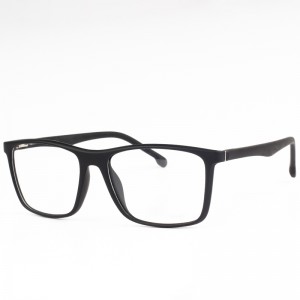 xwerû Hot Selling Eyeglasses Frames TR90