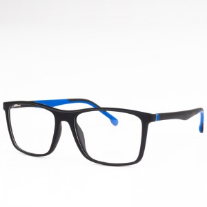 xwerû Hot Selling Eyeglasses Frames TR90