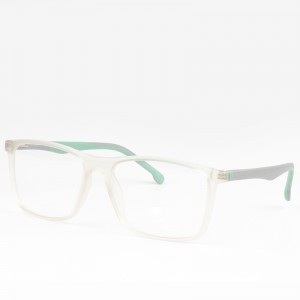 Marcos de lentes personalizados TR90