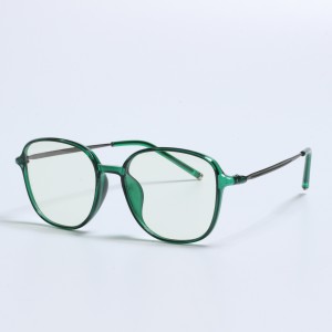 2024 Women Fashion Square Anti Blue Light Glasses Frame