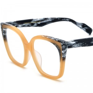 2025 zeelool custom colorful eyewear