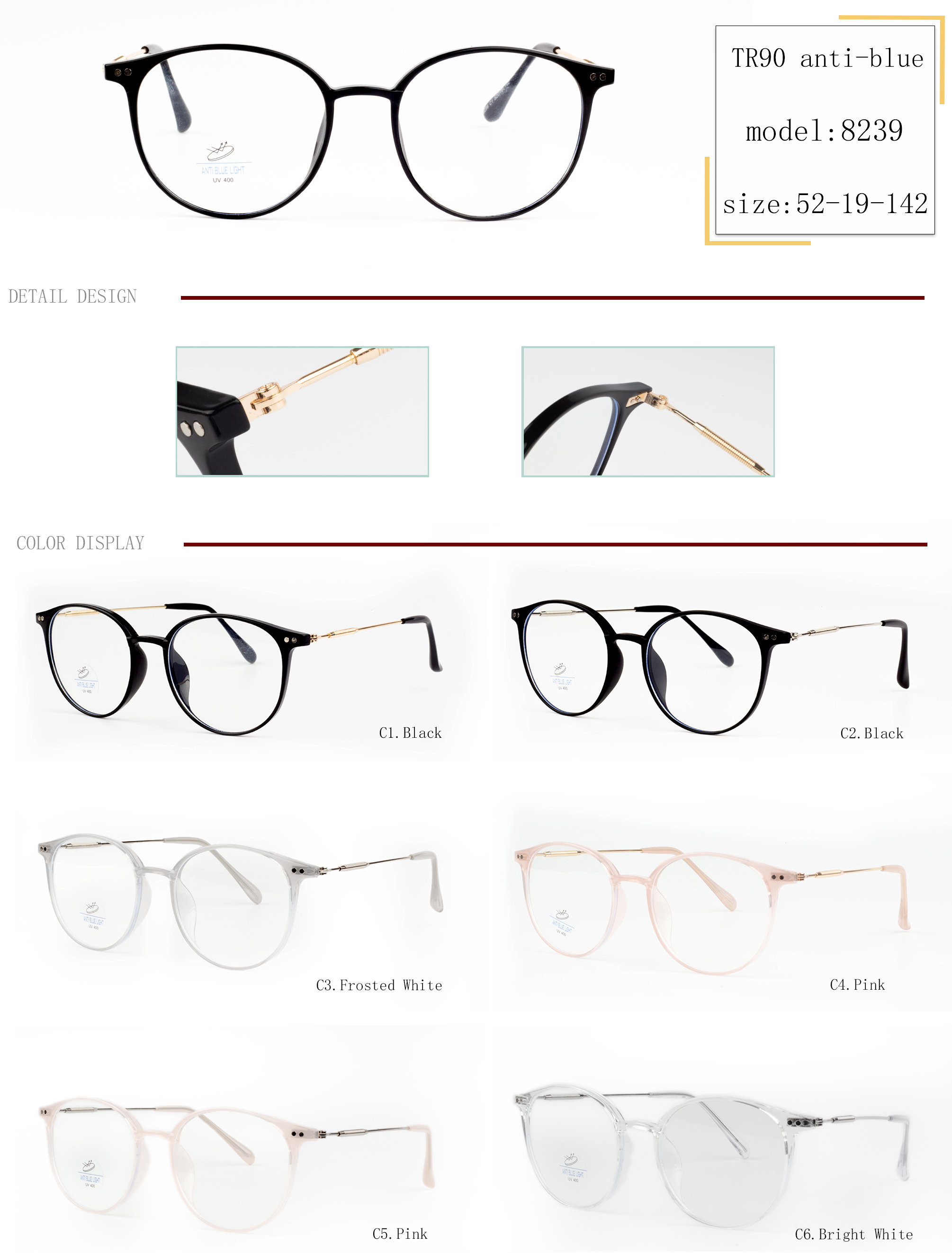 retro eyeglass frames