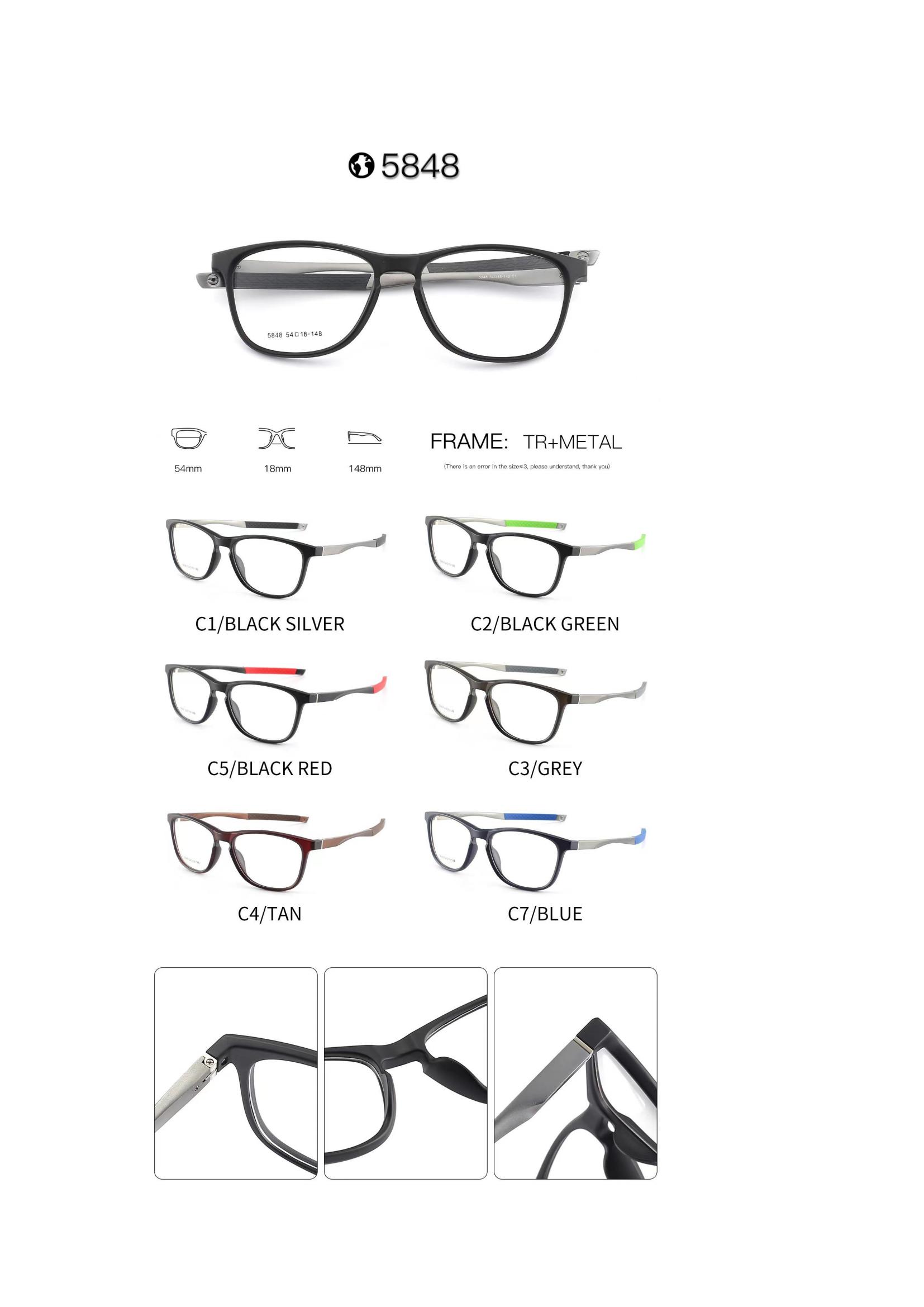 sports glasses frames