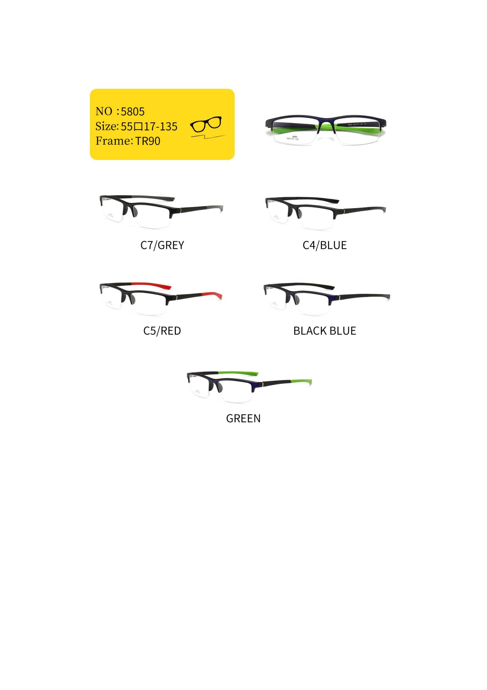 sport eyeglasses