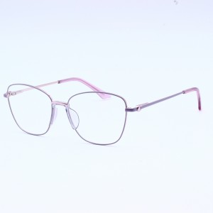 Anti Blue Rays Magirazi Spring Gumbo Eyeglasses Optical Frames