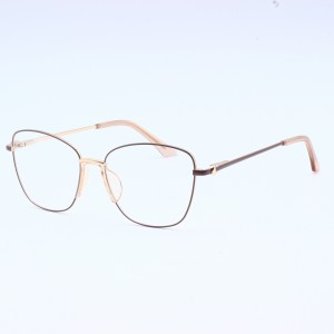 Anti Blue Rays Magirazi Spring Gumbo Eyeglasses Optical Frames