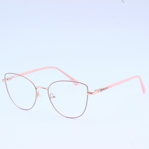 Aviation Metal Frame Classic Optics Eyeglasses