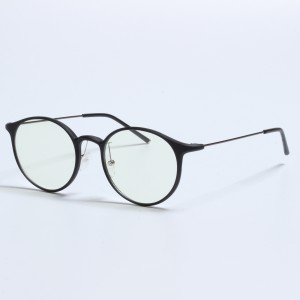 China Factory Wholesale New Cheapest Blue Blocker Glasses