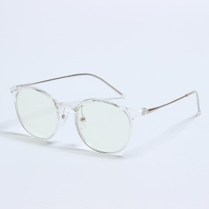 Fashion Lightweight TR Optical Frame