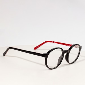 Eyeglasses for Kids Ar-lein am y Pris Gorau