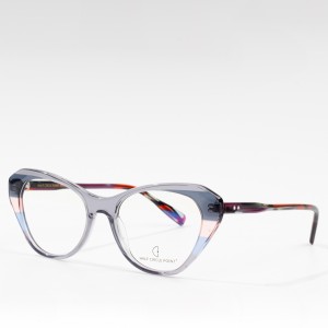 Lupum Optical Frames Nulla in Sinis