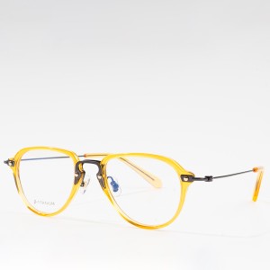 Fashion optical eyeglass frames