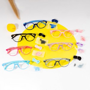 China Cheap price Kids Eyeglasses - TR90 Silicon Rubber Optical Frame manufacturer – HJ EYEWEAR