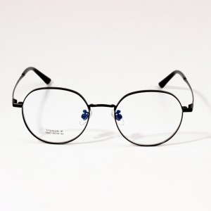 ambongadiny ny frame eyewear designer