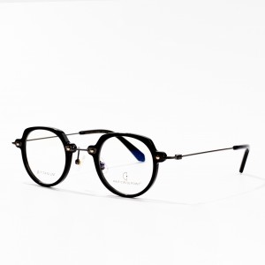 Full rim small size unisex eyeglasses frames