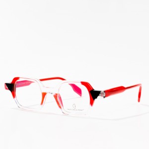 Small size fashion unisex optical eyewear frames