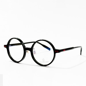 Latest custom unisex optical frames