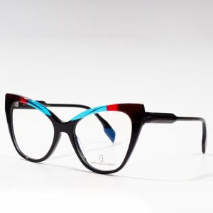 Acetate Optical Glasses Frames