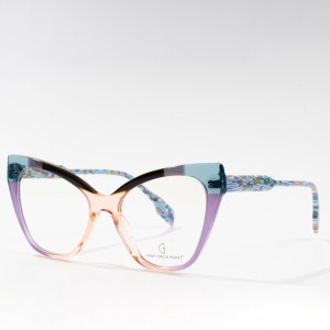 Acetate Optical Glasses Frames