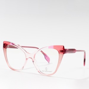 Acetate Optical Glasses Frames