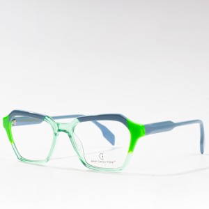 Stylish Optical Glasses Frames Eyeglasses