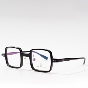 customizable optical magirazi mafuremu