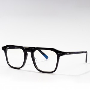 foreimi ea acetate e polarized