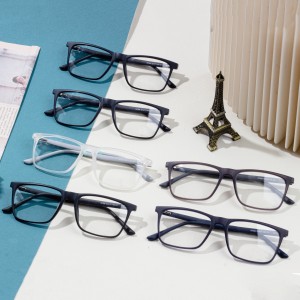 Fixed Competitive Price Half Frame Reading Glasses - tr90 opticals frame manufacturers – HJ EYEWEAR