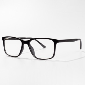 trendy manufacture unipue eyeglasses