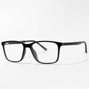 trendy manufacture unipue eyeglasses