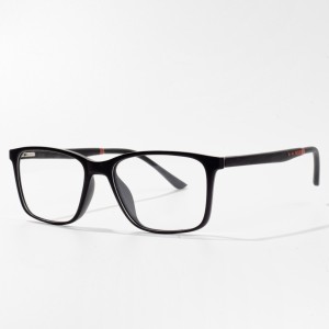 trendy manufacture unipue eyeglasses