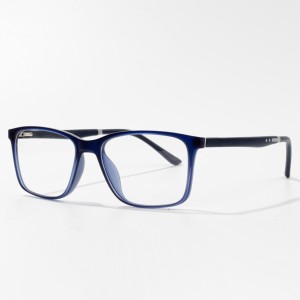 trendy manufacture unipue eyeglasses