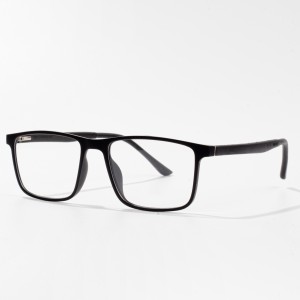 square glasses unisex fashion