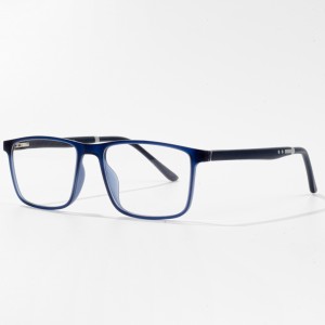 square glasses unisex fashion