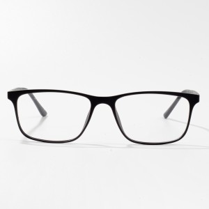 Hot Sale  High Quality Optical Glasses