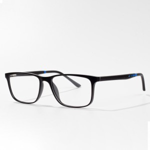 Hot Sale  High Quality Optical Glasses