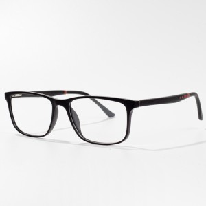 Hot Sale  High Quality Optical Glasses