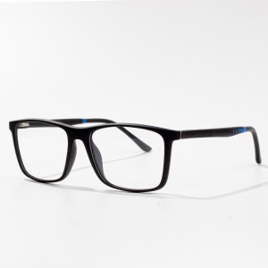 The best selling sport TR frames