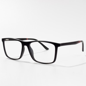 The best selling sport TR frames