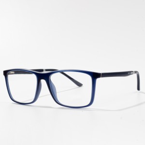 The best selling sport TR frames