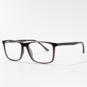 The best selling sport TR frames