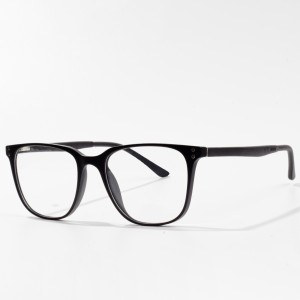 [Copy] wholesale manufacturer price eye glasses