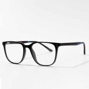 [Copy] wholesale manufacturer price eye glasses