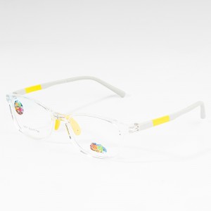 caadadii Silicone TR kids frames