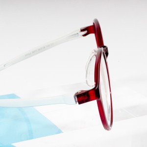 TR Optical Kids Eyeglasses Wholesale Supplier