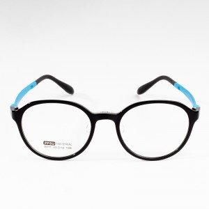 TR Optical Kids Eyeglasses Wholesale Supplier