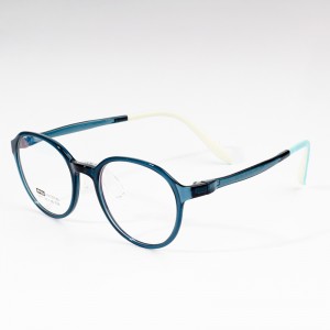 TR Optical Kids Eyeglasses Wholesale Supplier