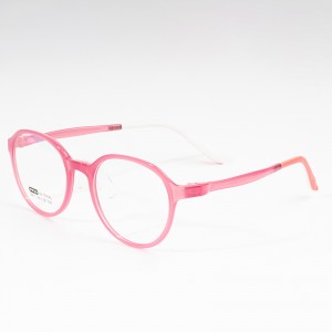 TR Optical Kids Eyeglasses Wholesale Supplier