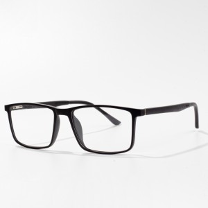 fashion sports glasses frames