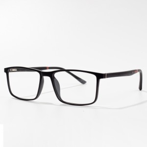 fashion sports glasses frames